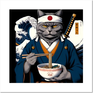 Vaporwave Samurai Cat Great Wave Off Kanagawa Posters and Art